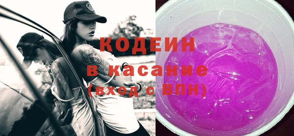 MDMA Premium VHQ Бугульма